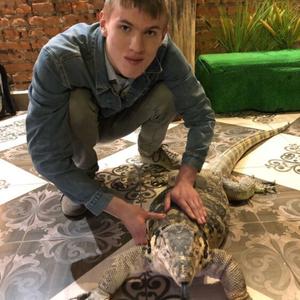 Парни в Химках: Ярослав, 21 - ищет девушку из Химок