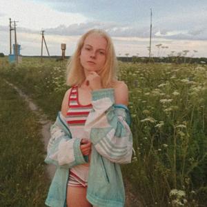 Ирина, 21 год, Брянск