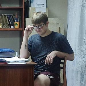 Александр, 21 год, Горьковский