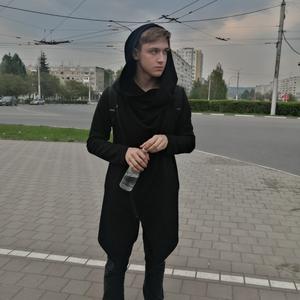 Кирилл, 19 лет, Кемерово