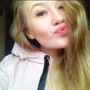 Луиза, 24 года, Челябинск