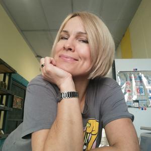 Tatyana, 46 лет, Домодедово