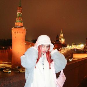 Девушки в Санкт-Петербурге: Ксения, 22 - ищет парня из Санкт-Петербурга