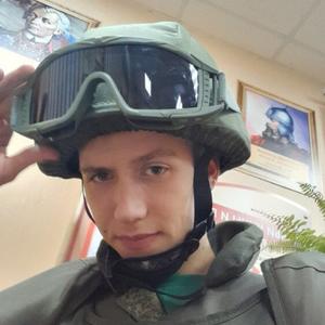 Кирилл, 18 лет, Новороссийск