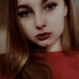 Татьяна, 23 года, Кременчуг