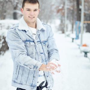 Валерий, 25 лет, Москва