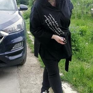 Девушки в Петергофе: Светлана, 55 - ищет парня из Петергофа