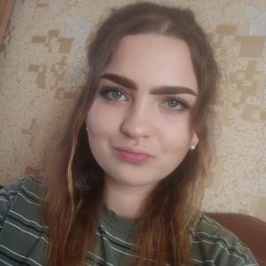 Алина, 22 года, Каневская