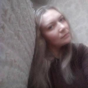 Марина, 41 год, Казань