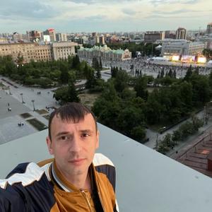Парни в Новосибирске: Андрей, 38 - ищет девушку из Новосибирска