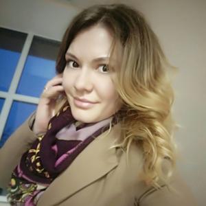 Кристина, 39 лет, Воскресенск
