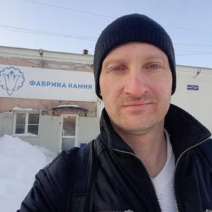Парни в Челябинске: Дмитрий, 38 - ищет девушку из Челябинска