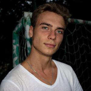 Даниил, 22 года, Краснодар