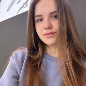 Девушки в Санкт-Петербурге: Юлия, 23 - ищет парня из Санкт-Петербурга
