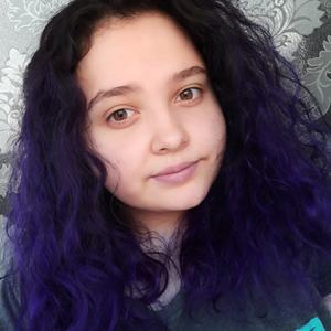Лена, 24 года, Иркутск
