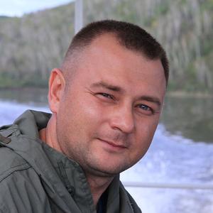 Александр, 45 лет, Киров