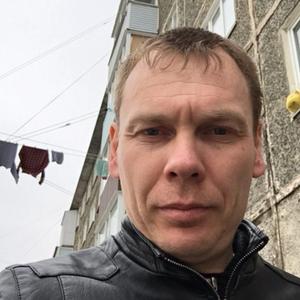 Парни в Елизово: Денис, 43 - ищет девушку из Елизово