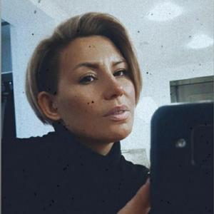 Юлия, 36 лет, Томск