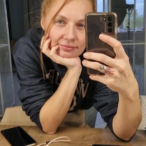 Дарья, 36 лет, Раменское