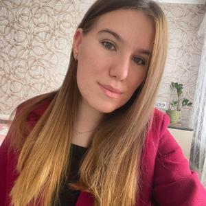 Кристина, 23 года, Павловская