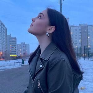 Алёна, 18 лет, Челябинск