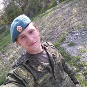 Дмитрий, 26 лет, Кизляр