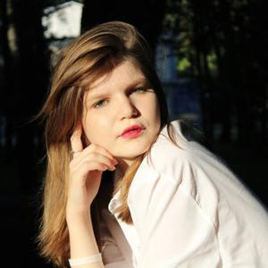 Екатерина, 19 лет, Воронеж