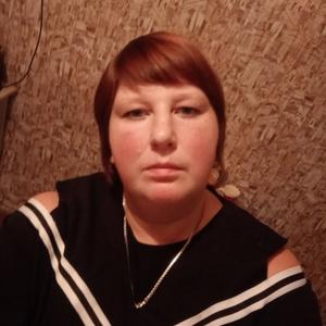 Екатерина, 39 лет, Омск