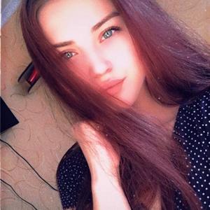 Кристина, 21 год, Краснодар