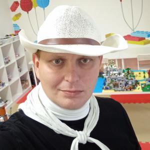 Парни в Уфе (Башкортостан): Евгений, 41 - ищет девушку из Уфы (Башкортостан)