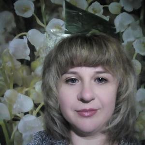 Анна, 40 лет, Оренбург