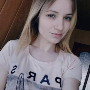 Карина, 23 года, Магнитогорск