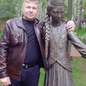 Олег, 45 лет, Нижнекамск