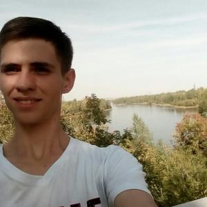 Вячеслав, 25 лет, Красноярск