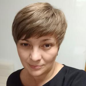 Светлана, 47 лет, Саяногорск
