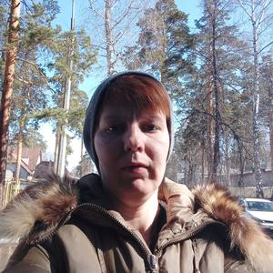 Екатерина, 31 год, Озерск