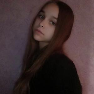 Oksana, 22 года, Казань