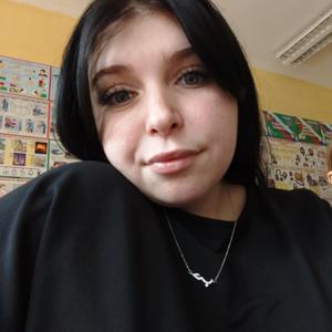Анастасия, 19 лет, Ростов-на-Дону