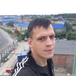 Парни в Северске: Александр, 37 - ищет девушку из Северска