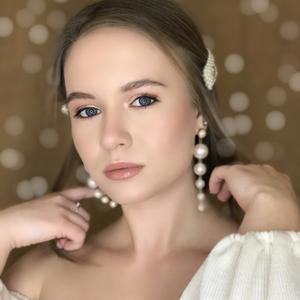 Mia, 24 года, Казань