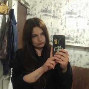 Valeria, 31 год, Конаково