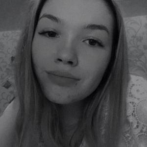 Диана, 22 года, Зеленодольск