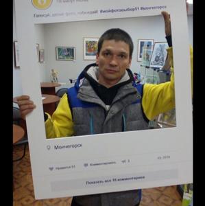 Парни в Мончегорске: Александр, 42 - ищет девушку из Мончегорска