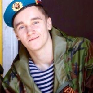 Вячеслав, 24 года, Архангельск