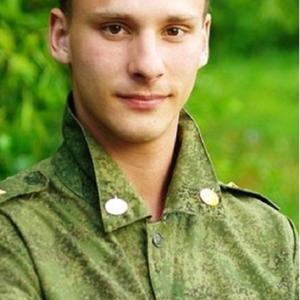Artem, 31 год, Ярославль