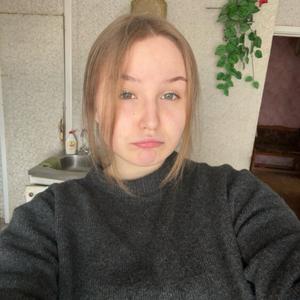 Рина, 18 лет, Москва