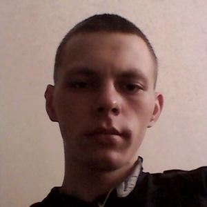Алексей, 29 лет, Белгород