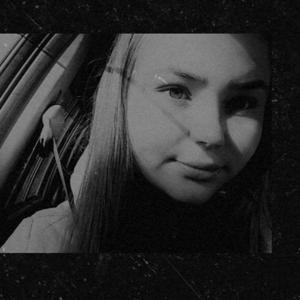 Мария, 21 год, Саянск