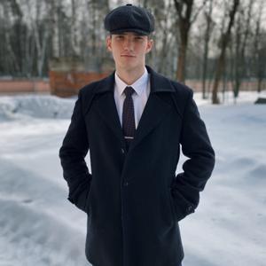 Ростислав, 25 лет, Санкт-Петербург