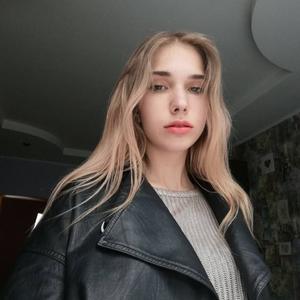 Аниса, 19 лет, Москва